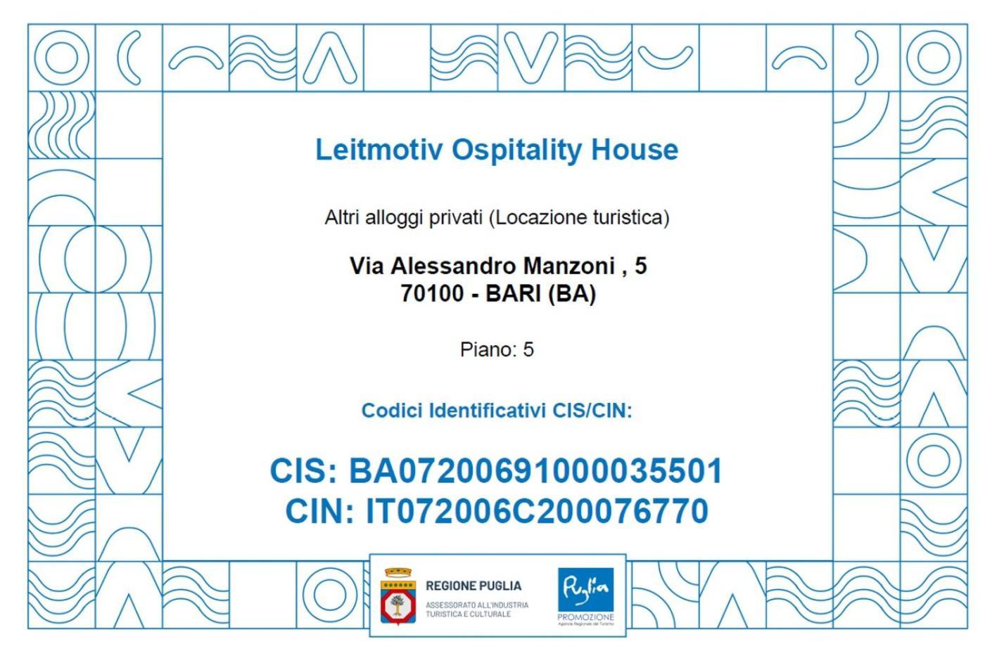 バーリ Leitmotiv Ospitality Houseヴィラ エクステリア 写真